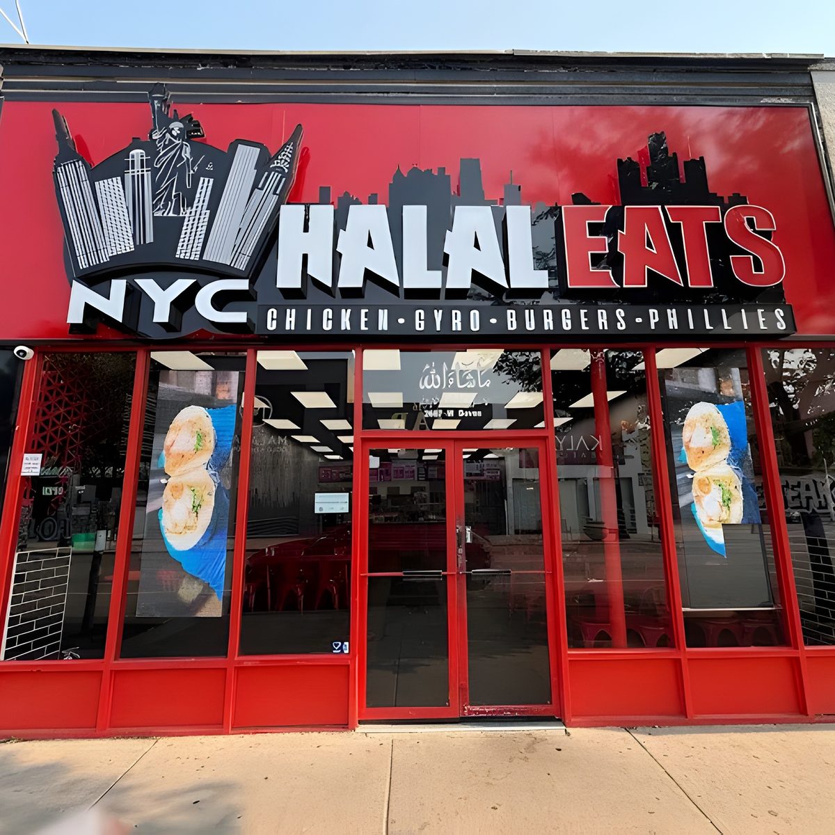 Welcome to NYC Halal Eats