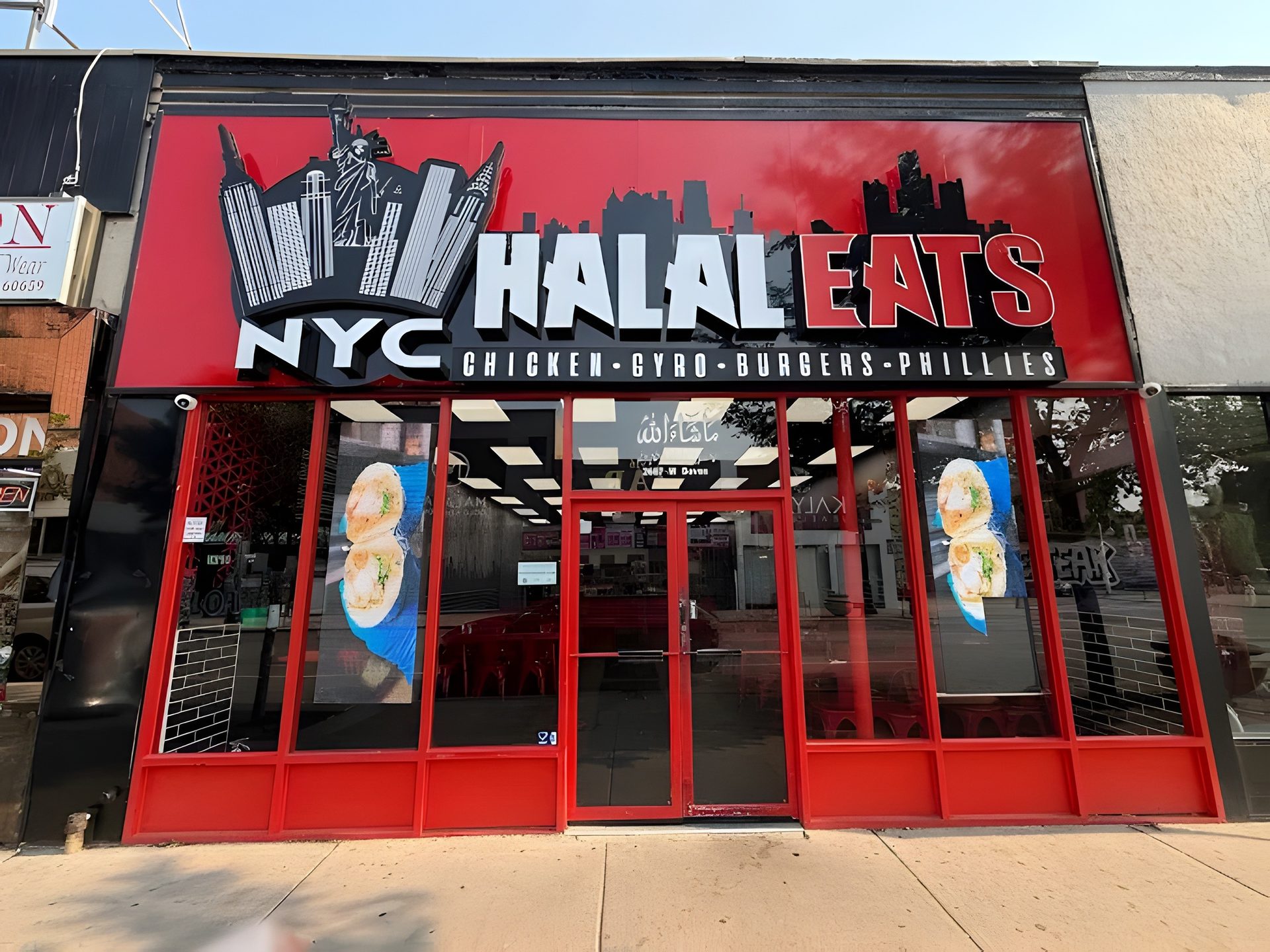 Welcome to NYC Halal Eats